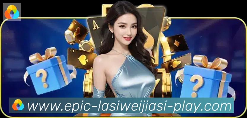 赛事专题整合
