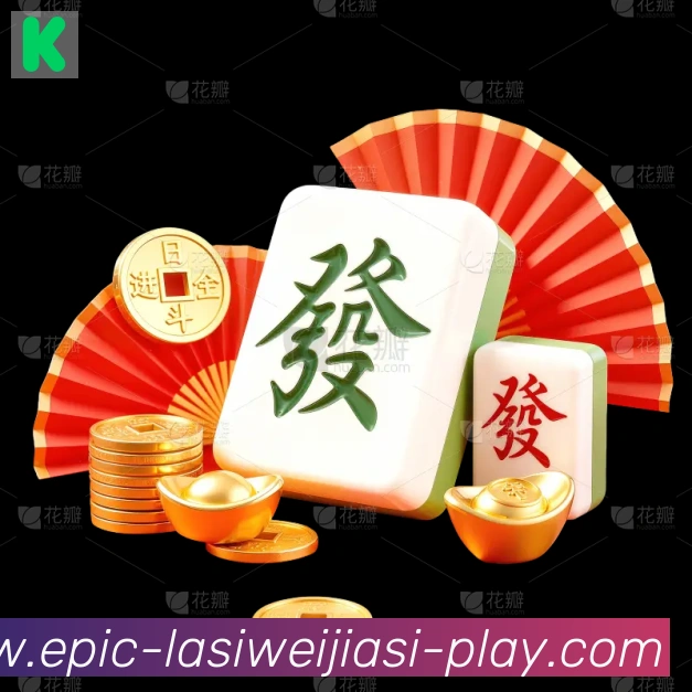 平台使命图